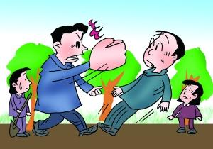 阅读琐事