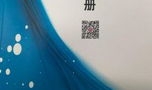 掌握学习方法，走向成功彼岸