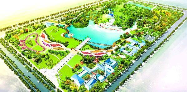 美丽的新世纪公园
