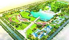 美丽的新世纪公园