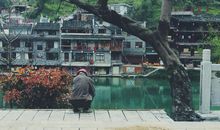 繁荣背后的思考