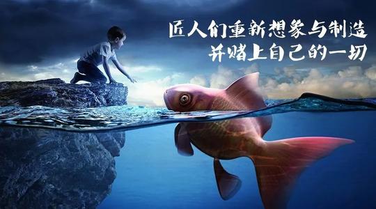 一件愉快的事