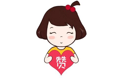 你说话的方式真漂亮