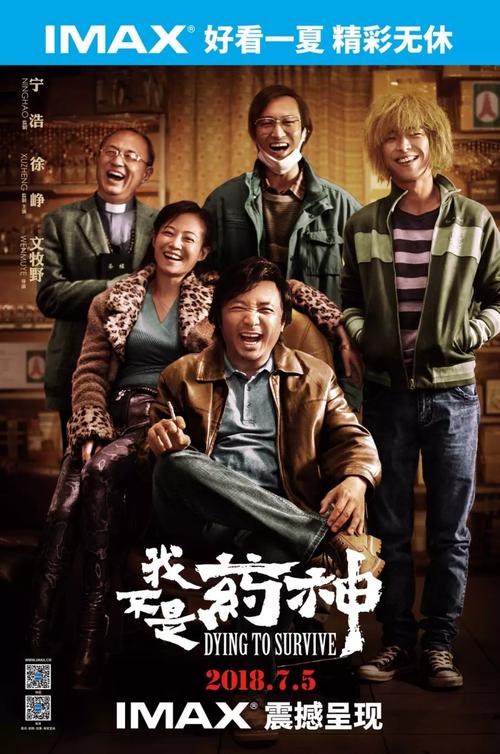 失去奶奶的味道