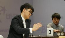 一次难忘的围棋赛