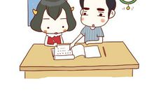 我有一个好爸爸