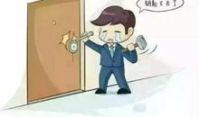 那时，我真的好后悔