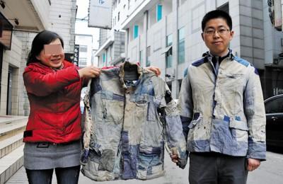 爸爸的旧衣服
