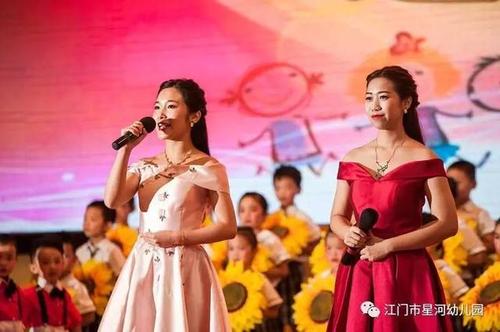 老师的眼泪