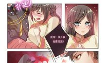 下一次我想抱抱您