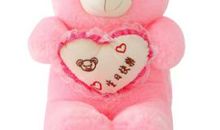 我心爱的布娃娃