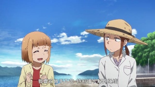 品尝钓鱼，真有趣