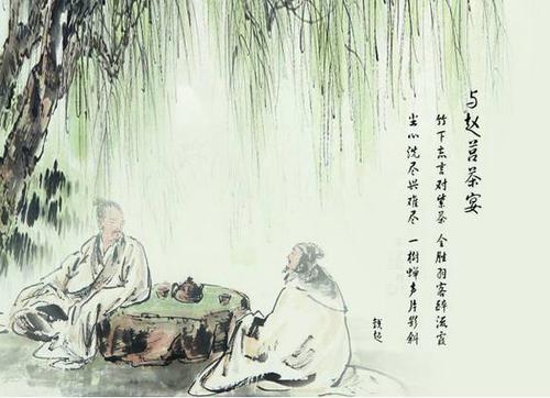 超越儒学