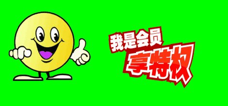 原来，有美好的