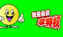 原来，这里也有精彩