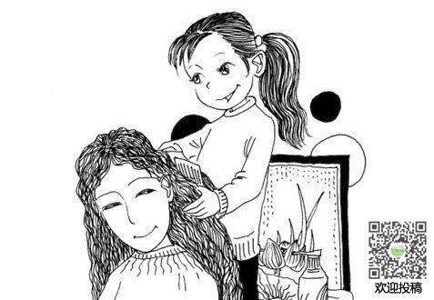 妈妈的照顾