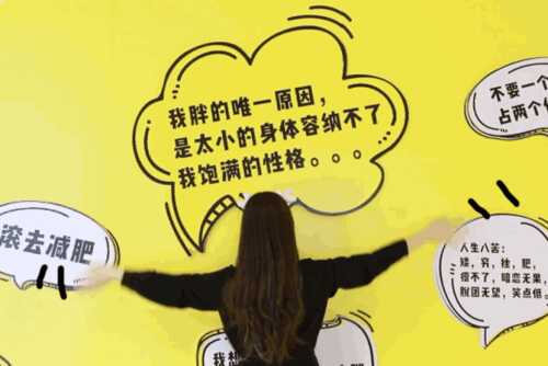 一个特别的朋友