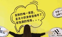 一个特别的朋友