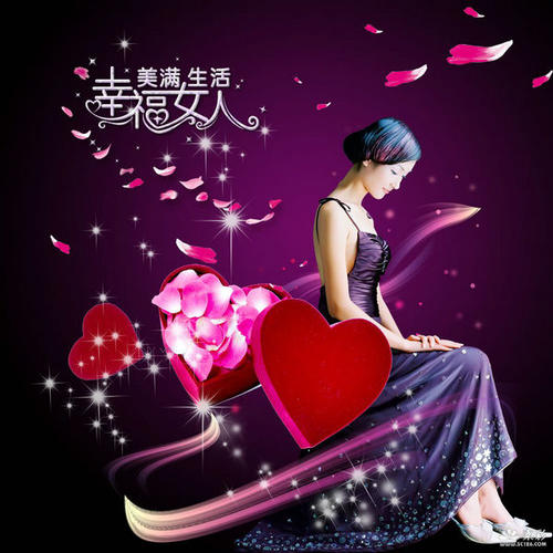 我是一个女孩，我很高兴
