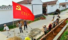 愿文明之花遍地开