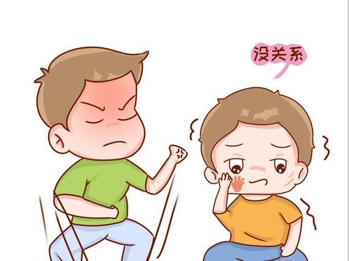 她教了我两个字