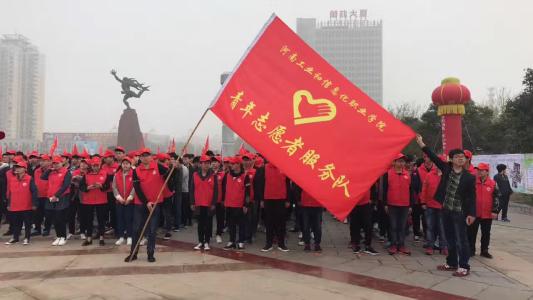 在我身边的志愿者