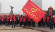 我身边的志愿者