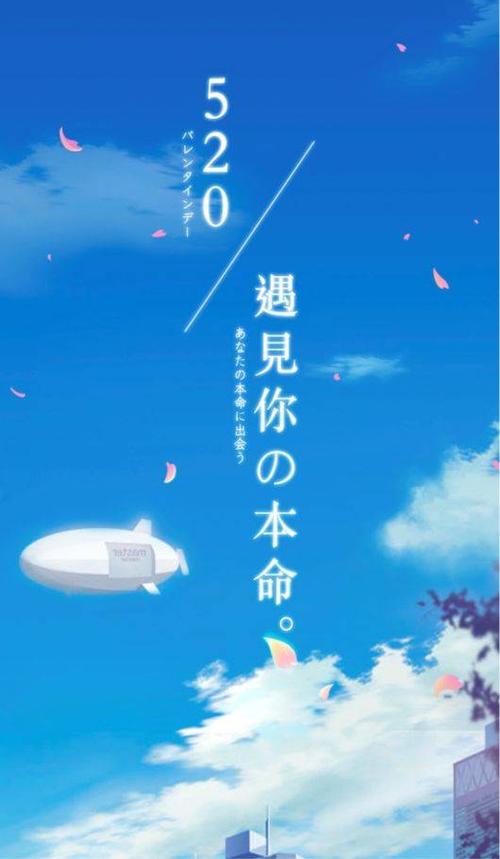 认识你是最好的礼物