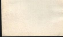 一次惨痛的教训