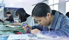 高中生活的喜与苦