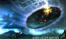 观外星人探秘展