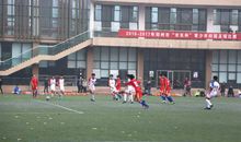校园足球比赛