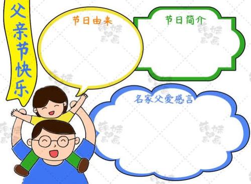 最爱我