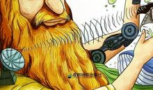 别用不满的眼光看世界