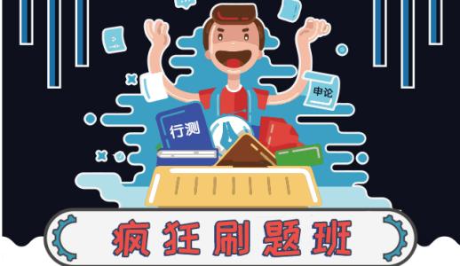 关于那些事情的问题