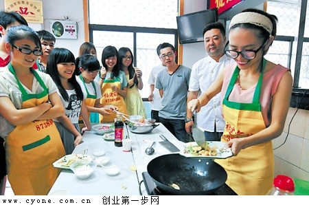 暑假