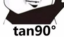 你的压岁钱有我多吗