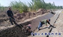 追梦人的路
