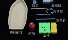 买科学实验用品记