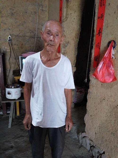 我的爷爷