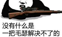 我学会了带弟弟