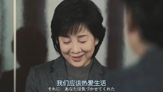 我十二岁的时候更宽容