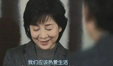 十二岁我多了一份宽容