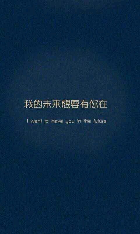 我感激幸福