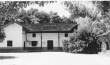 彭德怀故居一日游