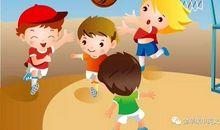 暑假里的篮球伙伴