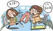 藏在心里的关怀