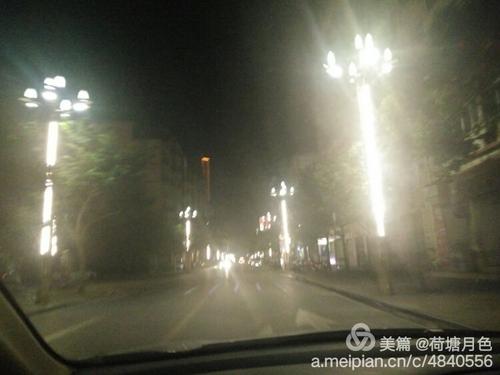 多一点休闲