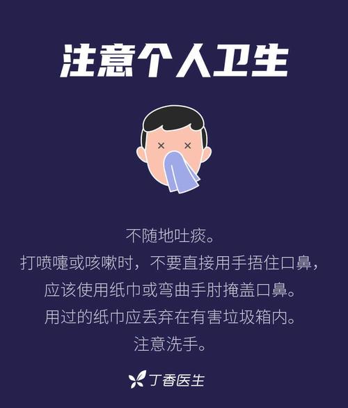 新型冠状病毒，一场没有火药的战争