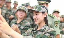 一次有意义的军训